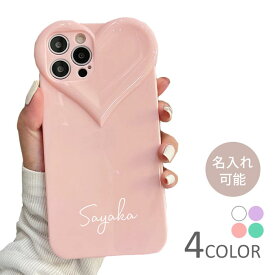 楽天市場 Iphone ケース 韓国 ハートの通販 楽天市場 Iphone ケース 韓国 ハートの通販