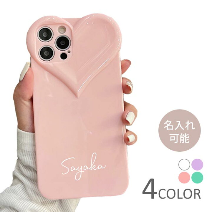楽天市場 スマホケース ハート ハート型 韓国 名入れ 名前入れ オリジナル ネーム入れ 筆記体 英語 Iphone12 Iphone11 Iphonese Iphone8 耐衝撃 ケース アイフォンケース スマートフォンケース 携帯 縁取り Tpu シリコンケース Tpuケース かわいい 可愛い オシャレ Bleeek