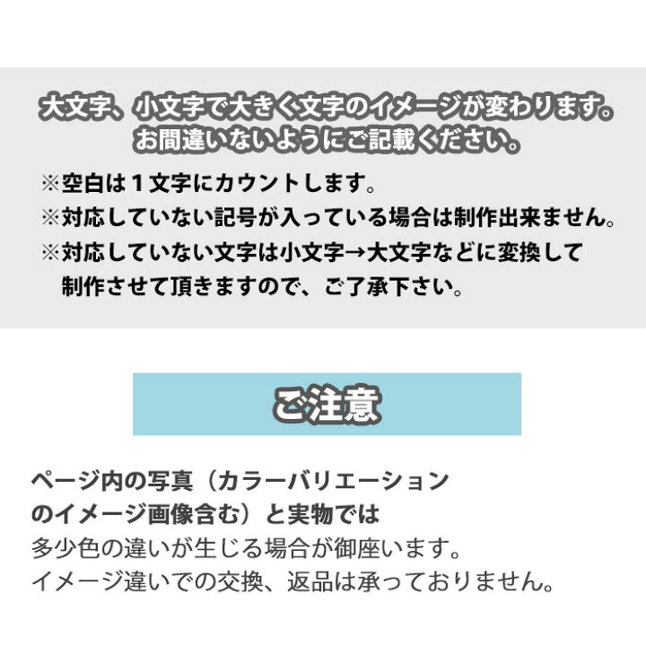 楽天市場 スマホケース ハート型カメラレンズフレーム ハート 名入れ 名前入れ オリジナル ネーム入れ 透明 クリア プラスチック Iphone12 Iphone11 Iphonexs Iphonexr Iphonex Iphone8 耐衝撃 ケース アイフォンケース スマートフォンケース 携帯 縁取り Tpu 強化 頑丈 楽天市場 スマホケース ハート型カメラレンズフレーム ハート 名入れ 名前入れ オリジナル ネーム入れ 透明 クリア プラスチック Iphone12 Iphone11 Iphonexs Iphonexr Iphonex Iphone8 耐衝撃 ケース アイフォンケース スマートフォンケース 携帯 縁取り Tpu 強化 頑丈