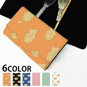 L[P[X fB[X Y ^CĂ Ă   l킢 4A L[z_[ O܂ X}[gL[ 킢  L[O L[`F[ J[h  tFCNU[