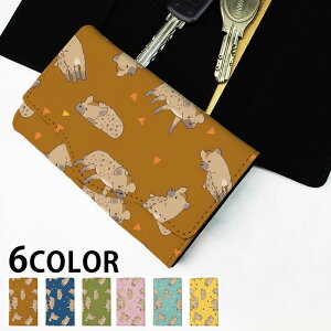 �L�[�P�[�X ���f�B�[�X �����Y �u�`�n�C�G�i �n�C�G�i 饌� �T�o���i ���� �A�j�}�� 4�A �L�[�z���_�[ �X�}�[�g�L�[ ���킢�� ������ �L�[�����O �L�[�`�F�[�� �J�[�h���� �� �t�F�C�N���U�[