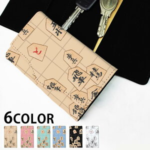 yX[p[Z[zzL[P[X fB[X Y    R} m 4A L[z_[ X}[gL[ 킢  L[O L[`F[ J[h  tFCNU[  