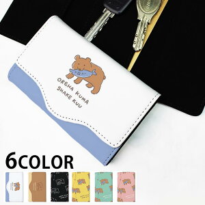 L[P[X fB[X Y ؒ̌F ؒ̃N}  F kC 4A L[z_[ X}[gL[ 킢  L[O L[`F[ J[h  tFCNU[  v