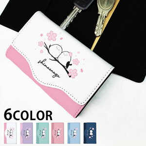 L[P[X fB[X Y V}GiK   Ԍ  t  4A L[z_[ X}[gL[ 킢  L[O L[`F[ J[h  tFCNU[  v