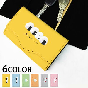 L[P[X fB[X Y V}GiK ɂ 䕑啟 X ACX 4A L[z_[ X}[gL[ 킢  L[O L[`F[ J[h  tFCNU[  v