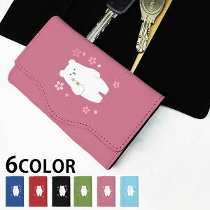 L[P[X fB[X Y   F VN}  OFcq 4A L[z_[ X}[gL[ 킢  L[O L[`F[ J[h  tFCNU[  v