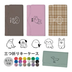 L[P[X fB[X Y  O l[ gCv[h V}GiK L  ybg nO l킢 4A L[z_[ O܂ X}[gL[ 킢  L