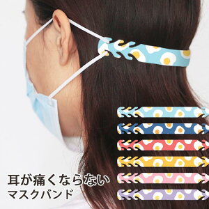 }XNoh ɂȂȂ ڋʏĂ ߂܏Ă  ʎq 킢  }XN̒ɂ݌y ɂ݌y ֗ObY ⏕oh ɂȂ    TCY߉\ }XNN