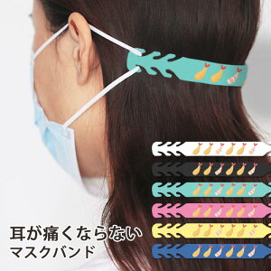 }XNoh ɂȂȂ GrtC CVtC CV g Hו lJCC 킢  }XN̒ɂ݌y ɂ݌y ֗ObY ⏕oh ɂȂ   