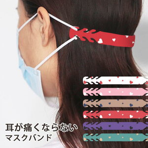 }XNoh ɂȂȂ Nbv n[g hbg Vv lJCC 킢  }XN̒ɂ݌y ɂ݌y ֗ObY ⏕oh ɂȂ    TCY