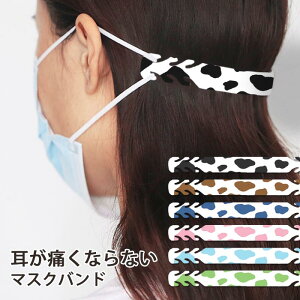 }XNoh ɂȂȂ Nbv  EV JE Vv lJCC 킢  }XN̒ɂ݌y ɂ݌y ֗ObY ⏕oh ɂȂ    T