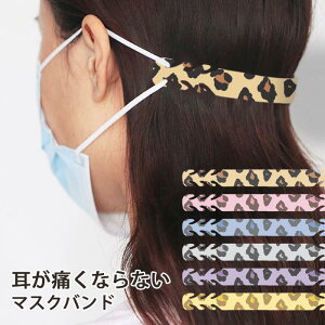 }XNoh ɂȂȂ Nbv qE ^ Ip[h Vv lJCC 킢  }XN̒ɂ݌y ɂ݌y ֗ObY ⏕oh ɂȂ   