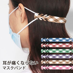 }XNoh ɂȂȂ Nbv `FbN A[KC _C`FbN lJCC  }XN̒ɂ݌y ɂ݌y ֗ObY ⏕oh ɂȂ    