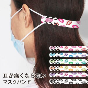 }XNoh ɂȂȂ Nbv bv O LX}[N lJCC  }XN̒ɂ݌y ɂ݌y ֗ObY ⏕oh ɂȂ    TCY߉\ }