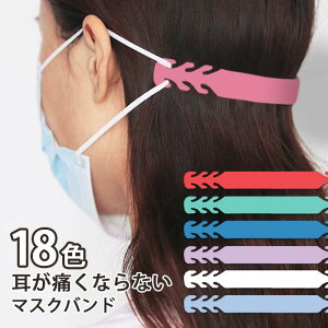 }XNoh ɂȂȂ Nbv n Vv Jt JoLx lJCC  }XN̒ɂ݌y ɂ݌y ֗ObY ⏕oh ɂȂ    T