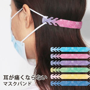 }XNoh ɂȂȂ Nbv  ̌ Xm[t[N 䂫 ~ lJCC  }XN̒ɂ݌y ɂ݌y ֗ObY ⏕oh ɂȂ    TC