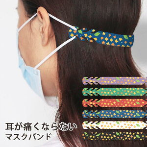 }XNoh ɂȂȂ Nbv ؍ LNZC ԕ t[ IV lJCC  }XN̒ɂ݌y ɂ݌y ֗ObY ⏕oh ɂȂ   