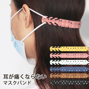 }XNoh ɂȂȂ Nbv Op L 􉽊w͗l }` Vv IV lJCC  }XN̒ɂ݌y ɂ݌y ֗ObY ⏕oh ɂȂ   