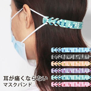 }XNoh ɂȂȂ Nbv { 킢 K[[ IV lJCC  }XN̒ɂ݌y ɂ݌y ֗ObY ⏕oh ɂȂ    TC