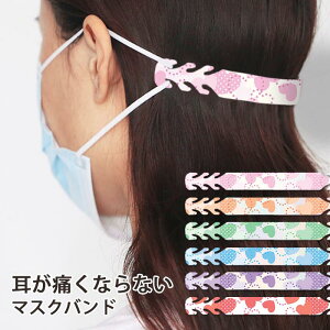 }XNoh ɂȂȂ Nbv n[g hbg 킢 lJCC  }XN̒ɂ݌y ɂ݌y ֗ObY ⏕oh ɂȂ    TCY߉\ 