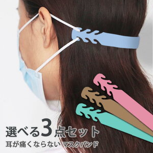 }XNoh Iׂ 3_Zbg ɂȂȂ Nbv n Vv Jt JoLx lJCC  }XN̒ɂ݌y ɂ݌y ֗ObY ⏕oh ɂȂ  