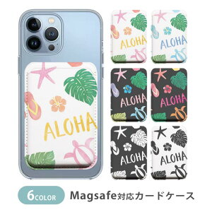 MagSafeΉ MagSafe S@Ή J[hP[X }OZ[t CJ[h[ J[hP[X ^ magsafe X}zP[X nCA Cݕ 썑 nC zk nCrXJX C ؍