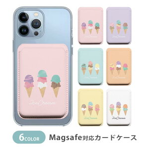 MagSafeΉ MagSafe S@Ή J[hP[X }OZ[t CJ[h[ J[hP[X ^ magsafe X}zP[X ACXN[ ACX  Jt pXe ؍