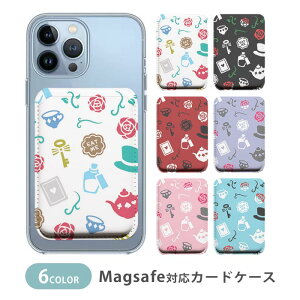 MagSafeΉ MagSafe S@Ή J[hP[X }OZ[t CJ[h[ J[hP[X ^ magsafe X}zP[X svc̍̃AX AX  eB[Jbv ؍