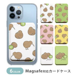 MagSafeΉ MagSafe S@Ή J[hP[X }OZ[t CJ[h[ J[hP[X ^ magsafe X}zP[X LEC L[EB  g t[c ʕ lJCC ؍