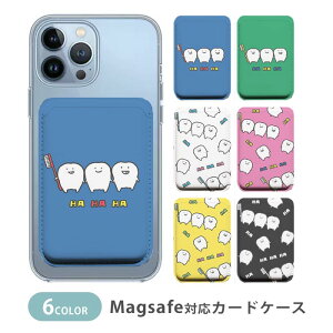 MagSafeΉ MagSafe S@Ή J[hP[X }OZ[t CJ[h[ J[hP[X ^ magsafe X}zP[X   uV 菑 lJCC ؍