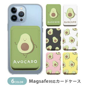 MagSafeΉ MagSafe S@Ή J[hP[X }OZ[t CJ[h[ J[hP[X ^ magsafe X}zP[X A{Jh ʔ  ؍ ؍