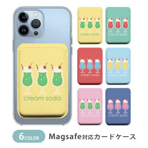 MagSafeΉ MagSafe S@Ή J[hP[X }OZ[t CJ[h[ J[hP[X ^ magsafe X}zP[X N[\[_ \[_ g t[g `F[