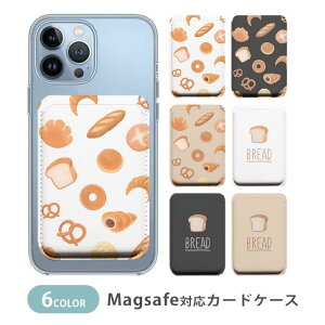 MagSafeΉ MagSafe S@Ή J[hP[X }OZ[t CJ[h[ J[hP[X ^ magsafe X}zP[X p Hp NbT p ؍