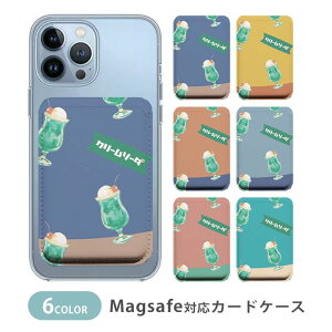 MagSafeΉ MagSafe S@Ή J[hP[X }OZ[t CJ[h[ J[hP[X ^ magsafe X}zP[X N[\[_ g gi \[_ ؍