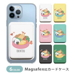 MagSafeΉ MagSafe S@Ή J[hP[X }OZ[t CJ[h[ J[hP[X ^ magsafe X}zP[X ٓ ׂƂ ECi[ ɂ CVtC ؍