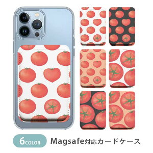 MagSafeΉ MagSafe S@Ή J[hP[X }OZ[t CJ[h[ J[hP[X ^ magsafe X}zP[X g}g TOMATO   ؍