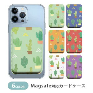 MagSafeΉ MagSafe S@Ή J[hP[X }OZ[t CJ[h[ J[hP[X ^ magsafe X}zP[X T{e A ϗtA LVJ ؍