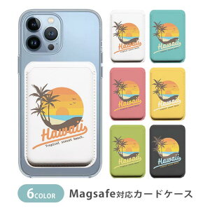 MagSafeΉ MagSafe S@Ή J[hP[X }OZ[t CJ[h[ J[hP[X ^ magsafe nCA V̖ r[` [ TZbg C