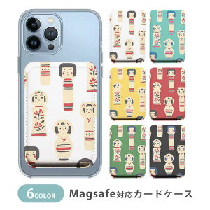 MagSafeΉ MagSafe S@Ή J[hP[X }OZ[t CJ[h[ J[hP[X ^ magsafe@ `H|i l`