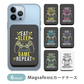 MagSafe対応 MagSafe カードケース マグセーフ 磁気内蔵カード収納 カードケース ゲーム コントローラー ゲーム機 ゲーマー