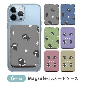 MagSafeΉ MagSafe S@Ή J[hP[X }OZ[t CJ[h[ J[hP[X E 藠 a a