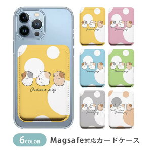 MagSafeΉ MagSafe S@Ή J[hP[X }OZ[t CJ[h[ J[hP[X bg  菑 邢
