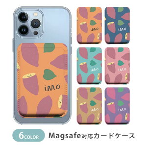 MagSafeΉ MagSafe S@Ή J[hP[X }OZ[t CJ[h[ J[hP[X Tc}C ܈  C Ă Ă