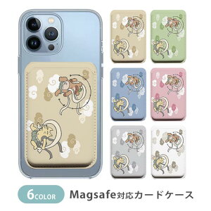 MagSafeΉ MagSafe S@Ή J[hP[X }OZ[t CJ[h[ J[hP[X __} ʂƂ K 