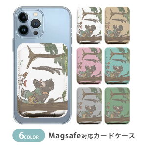 MagSafe対応 MagSafe 全機種対応 カードケース マグセーフ 磁気内蔵カード収納 カードケース 熊 クマ くまさん キノコ 茸 森 手書き 動物 アニマル