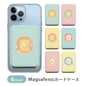 MagSafeΉ MagSafe S@Ή J[hP[X }OZ[t CJ[h[ J[hP[X Hp g[Xg o^[ ڋʏĂ ܂
