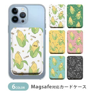 MagSafeΉ MagSafe S@Ή J[hP[X }OZ[t CJ[h[ J[hP[X Ƃ낱 冋o gERV R[  TOX