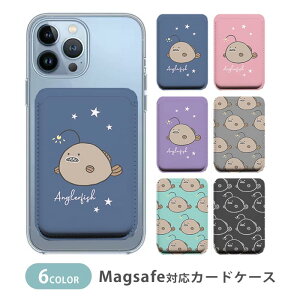 MagSafeΉ MagSafe S@Ή J[hP[X }OZ[t CJ[h[ J[hP[X ARE `E`ARE 񂱂  [C