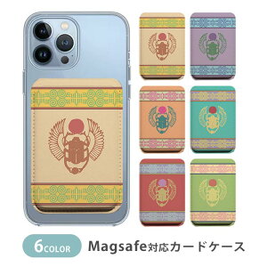 MagSafeΉ MagSafe S@Ή J[hP[X }OZ[t CJ[h[ J[hP[X XJx RKlV tRKV  GWvg