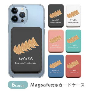 MagSafeΉ MagSafe S@Ή J[hP[X }OZ[t CJ[h[ J[hP[X Lq M[U 傤 ؗ